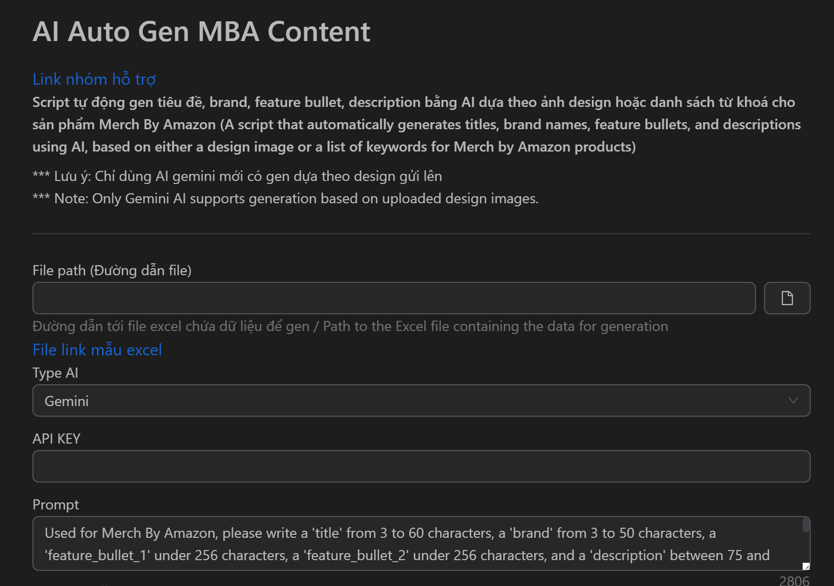 gen_mba