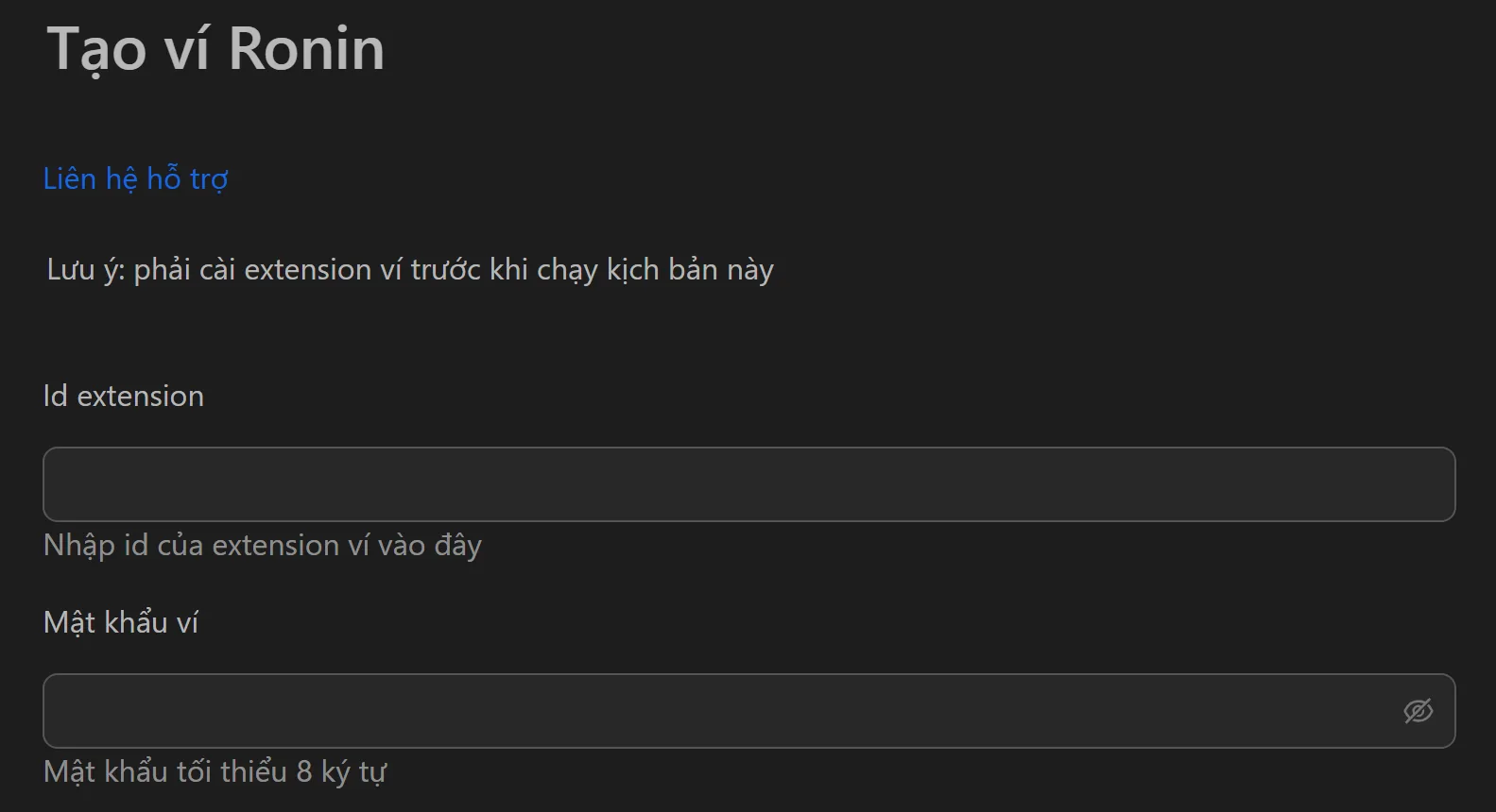 Giao diện tool tạo ví Ronin hàng loạt trên Omnilogin