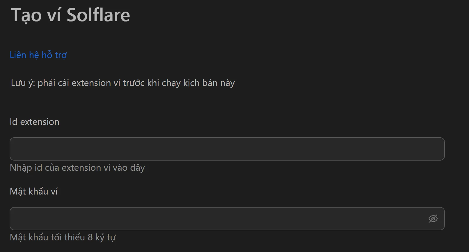 Giao diện tool tạo ví Solflare hàng loạt trên Omnilogin
