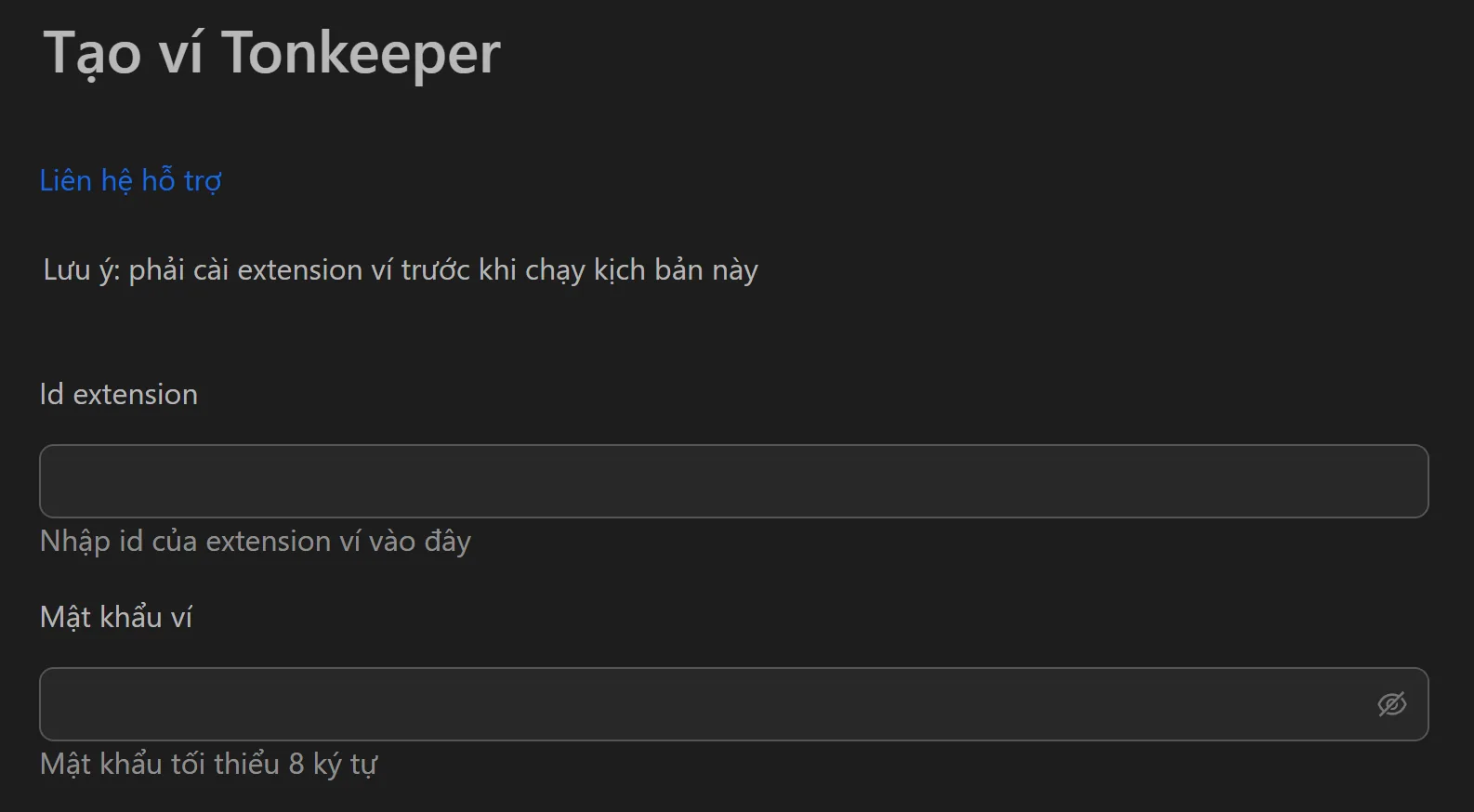 Giao diện tool tạo ví Tonkeeper hàng loạt trên Omnilogin