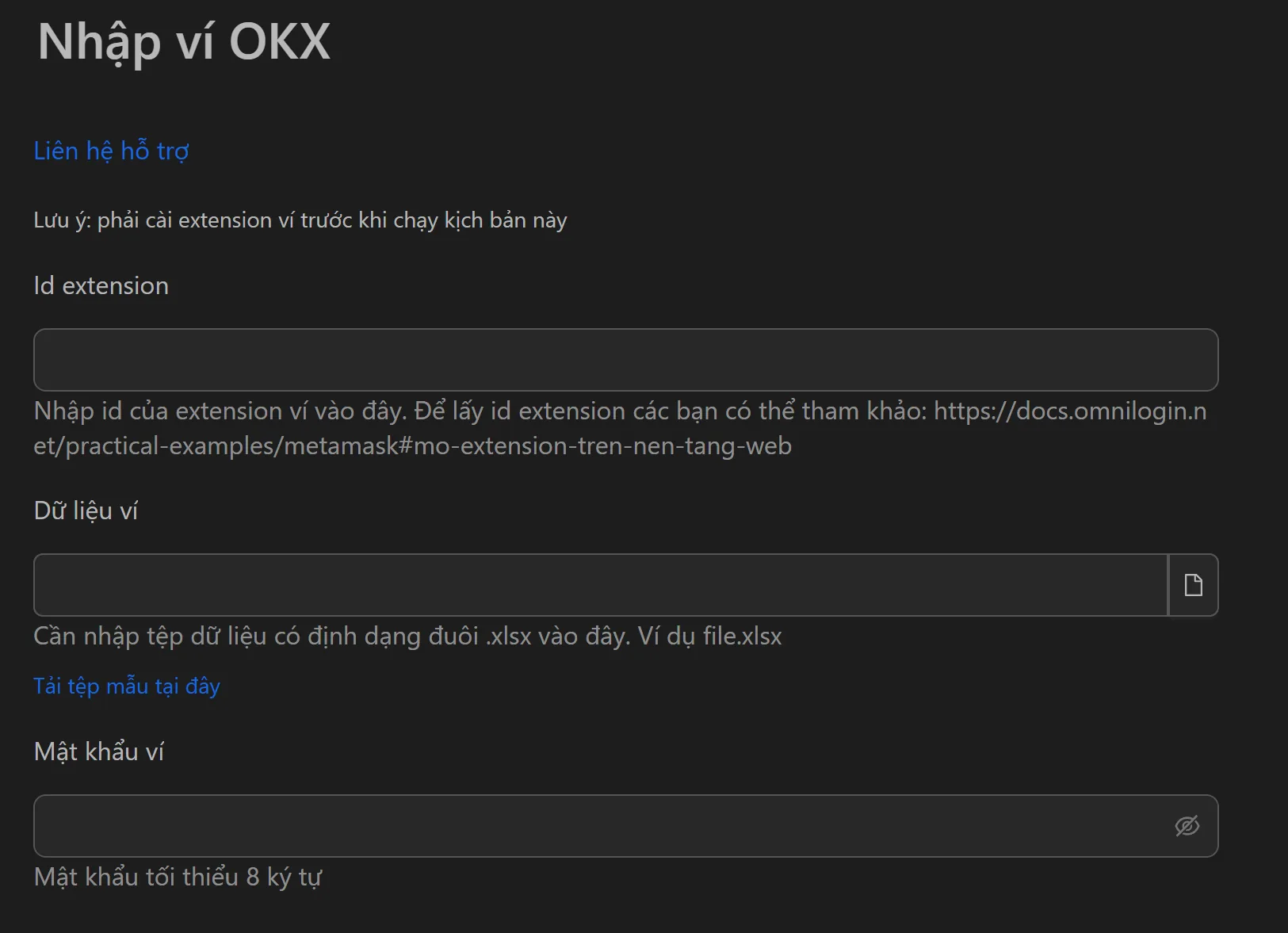 Giao diện tool nhập ví OKX hàng loạt