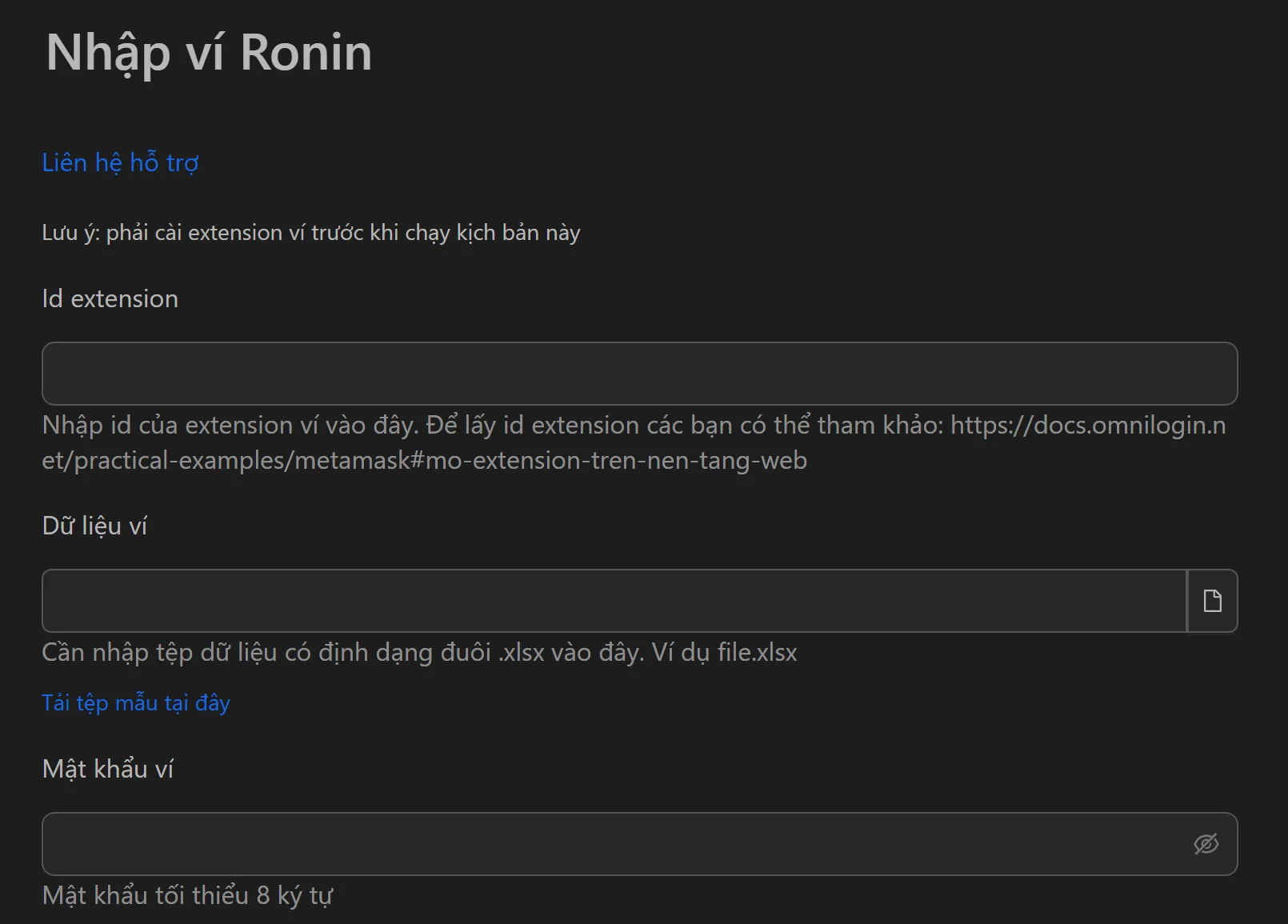 Giao diện tool nhập ví Ronin hàng loạt