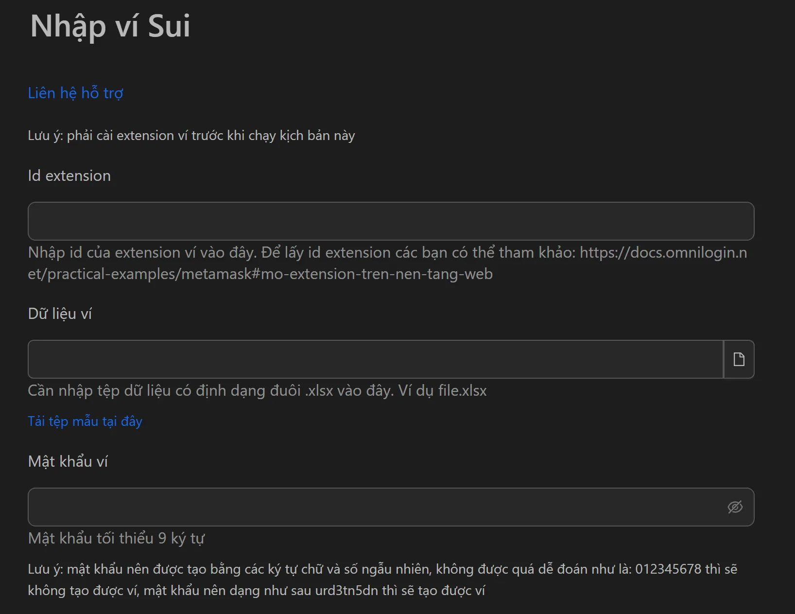 Giao diện tool nhập ví Sui hàng loạt