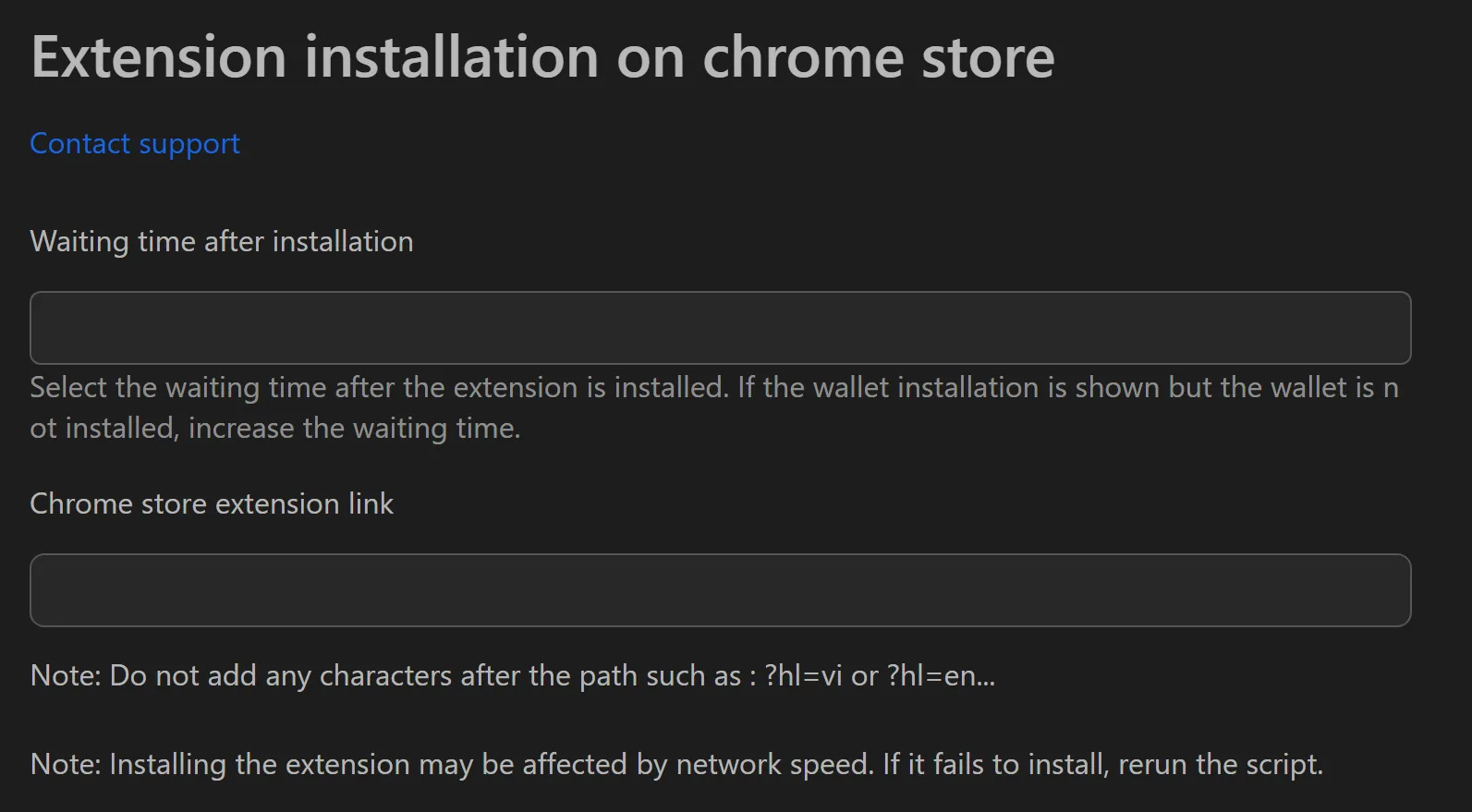 Chrome extension installation tool interface with URL input and concurrent profile settings