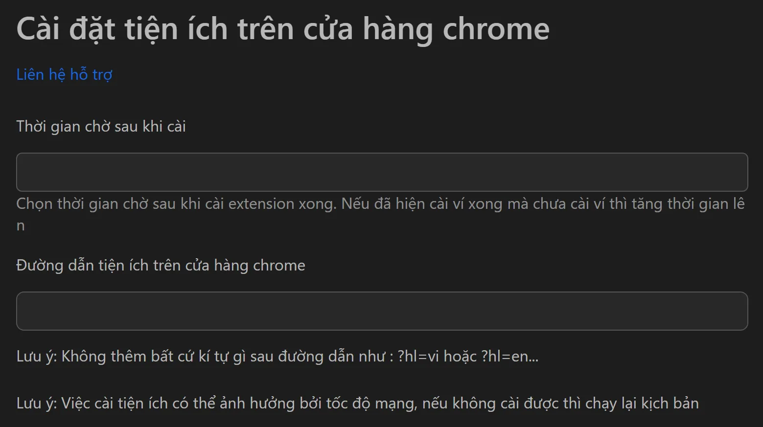 Giao diện tool cài extension Chrome tự động