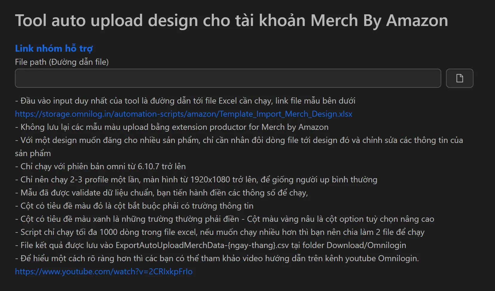 Merch by Amazon upload tool interface showing Excel file input and profile settings