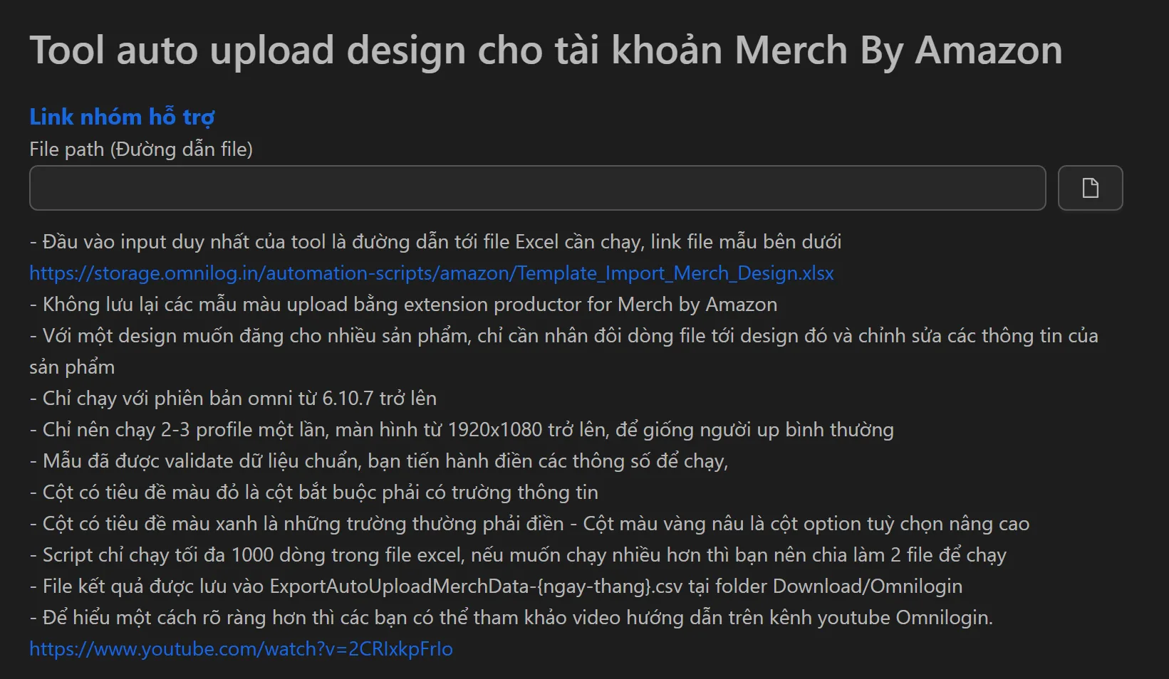 Giao diện tool upload Merch by Amazon