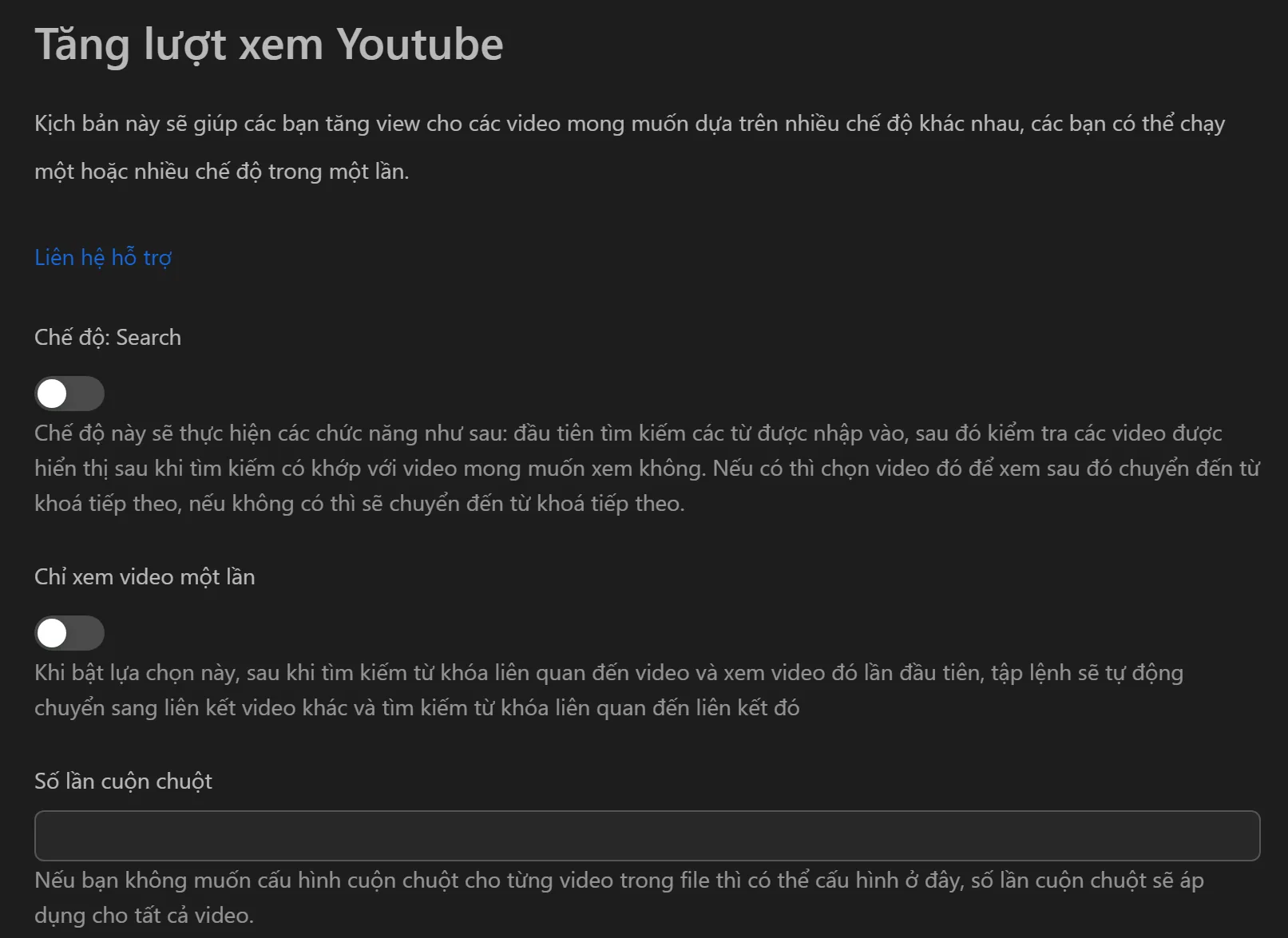 Giao diện tool tự động tăng view YouTube